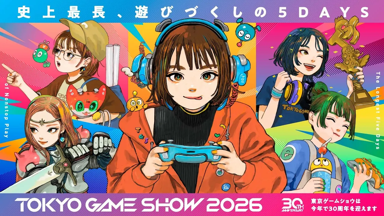 Tokyo Game Show 2026 official key visual: five gaming personas around the central headphone-wearing player
